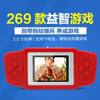 Jinxing K5 2.5 inch trẻ em mới của màn hình màu cầm tay game console câu đố cổ điển hoài cổ cầm tay máy chơi game cầm tay 2021