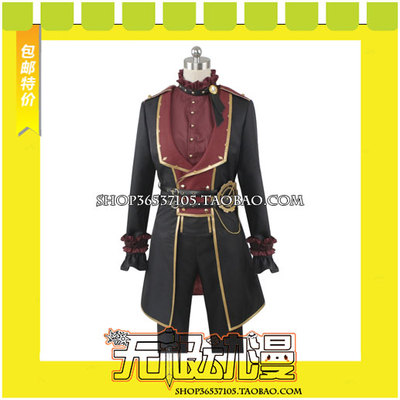 taobao agent Idol Fantasy Festival Valkyrie Zhai Palace COSPLAY clothing game to customize free shipping