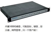 Система записи телефона Tangxin, встроенный TQ1632, 32, встроенный -in 1000G жесткий диск