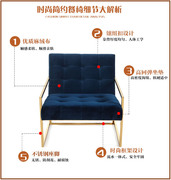 Thép không gỉ cà phê cửa hàng bàn ăn và ghế các nhà sản xuất xử lý tùy chỉnh sofa đơn giản class lười biếng sofa kim loại