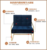 Thép không gỉ cà phê cửa hàng bàn ăn và ghế các nhà sản xuất xử lý tùy chỉnh sofa đơn giản class lười biếng sofa kim loại sofa bed giá rẻ