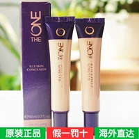 Oriflame chỉ kem che khuyết điểm kem 10 ml bìa mụn marks vết bẩn quầng thâm tàn nhang quầy mỹ phẩm đích thực phấn nước che khuyết điểm