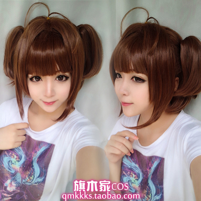 taobao agent Magic Card Girl Sakura Wigmishi Sakura Cosplay Cosplay wigs of dull hair are asymmetric horns