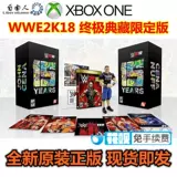 Xboxone Xbox One WWE2K18 WWE 2K18 Ultimate Edition Collection Limited Edition English Spot