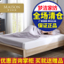 Giấc mơ Jiemei 60 s dài staple bông du lịch khách sạn bẩn túi ngủ xách tay chống bẩn túi cotton ra khỏi tấm ga trải giường Túi ngủ