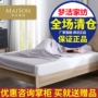Giấc mơ Jiemei 60 s dài staple bông du lịch khách sạn bẩn túi ngủ xách tay chống bẩn túi cotton ra khỏi tấm ga trải giường túi ngủ cho bé mùa đông