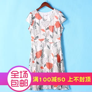 Han Paiya loạt mùa hè mới nhìn khuôn mặt nhỏ v- cổ in nửa chiều rộng tay áo một swing midi váy váy cho người trung niên
