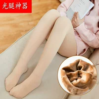 Mùa xuân và mùa hè mới mỏng một lớp một thịt liền mạch ngay cả xà cạp xà cạp chống móc mặt nạ thực sự thoáng khí vớ cao cổ