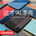 Rui dance new ipad cover 2018 Apple 2017 Tablet new shell mới Pad9.7 inch a1822 net red 1893 bao gồm tất cả ip thả phụ kiện sáng tạo khung áo khoác da Phụ kiện máy tính bảng