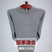 Mùa đông của nam giới áo len kích thước lớn không có khả năng bóng cashmere áo len vòng cổ áo thun dày ấm cũ trung niên cha nạp
