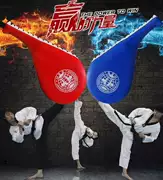 Taekwondo chân mục tiêu tay trẻ em trưởng thành chiến đấu Sanda võ thuật Muay Thái đào tạo đấm bốc pu dày