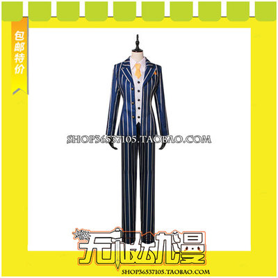 taobao agent Wenhao and alchemist Natsume Soseki COS clothing game to draw free shipping