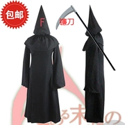 Anime quần áo nam bóng COS quần áo fff dịch vụ nhóm dị giáo dịch vụ nhóm thử nghiệm COS quần áo nam cosplay - Cosplay