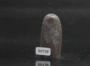 S0729 Qingtian gỗ đàn hương đỏ với hình dạng chương 14 * 26 * 52 MÉT chương đá chất liệu chương vàng đá khắc mẫu vòng đá phong thủy