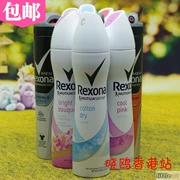 Hồng Kông mua Shu Ning chất chống mồ hôi phun 200ml nước hoa kem dưỡng da kéo dài mồ hôi loại bỏ để mồ hôi nam giới và phụ nữ