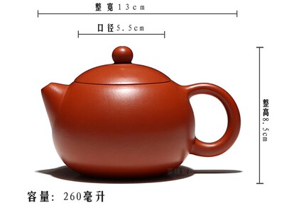 Yixing Zisha Pot знаменитый чайный набор подлинного чая Лю jianming Редкий Zhaushuang Zhu ni shi Shi Shi Shi Shi Shi 260cc