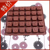 Khuôn silicon 26 chữ cái tiếng Anh + 4 bảng trắng DIY chocolate handmade xà phòng đá khuôn kem silicon