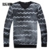 [Chống mùa giải phóng mặt bằng] 柒 thương hiệu kinh doanh áo len mùa thu 柒 thương hiệu áo len thời trang áo len bông giản dị Áo len