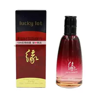 Nước hoa nữ chính hãng mới của hãng nước hoa Esteeinois Ya Shilong Yuan Wang nước hoa nam và nữ dài 50ml dầu thơm burberry