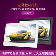 Pin lithium mặt hẹp màn hình LED 8 inch 10 inch 12 inch 15 inch khung ảnh kỹ thuật số độ phân giải cực cao ảnh album điện tử