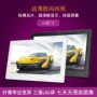 Pin lithium mặt hẹp màn hình LED 8 inch 10 inch 12 inch 15 inch khung ảnh kỹ thuật số độ phân giải cực cao ảnh album điện tử 	khung ảnh kỹ thuật số mua	