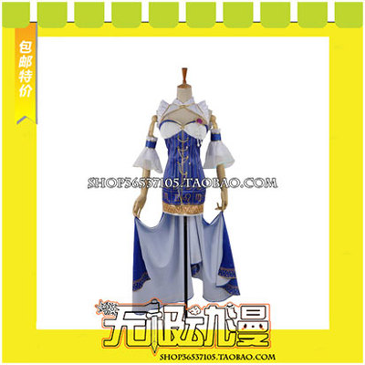 taobao agent LoveLive Constellation SR awake