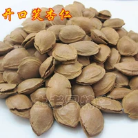 Миндаль, приготовленный открытый -абрикосовый лук с тонкой оболочкой, отличная маленькая ореха, оригинальная Wuxiang 500 грамм Weixian специализированных продуктов