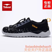 Giày thể thao ngoài trời Tianluntian cho nam mùa xuân và mùa thu - Khởi động ngoài trời