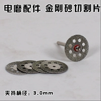 Маленькая металлическая электродрель с аксессуарами, 22мм, Кинг-Конг