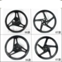 Áp dụng cho việc xây dựng của Yamaha xe máy Tianjian JYM125-2-3-G nhôm bánh xe YBR125 vòng thép bánh xe vành rcb cho wave