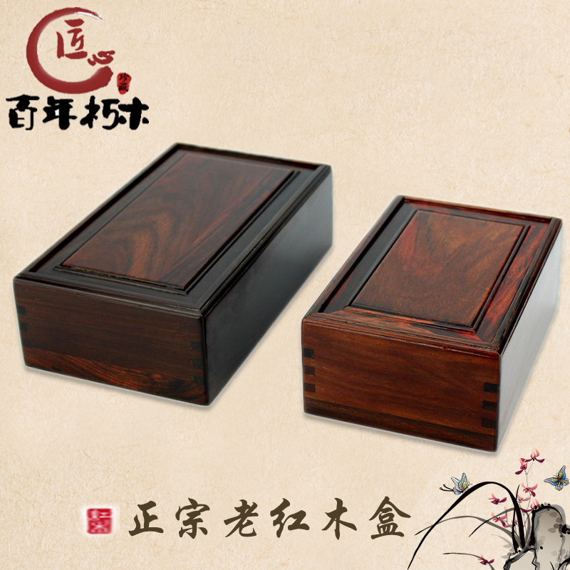 高檔紅木果盤緬甸花梨整木零食糖果盆實木質圓形託盤子工藝品擺件