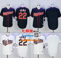 Áo bóng chày Twin City SANO # 22 Minnesota Twins Jersey Cầu thủ ngắn tay áo thể thao Jersey - Thể thao sau bộ nỉ adidas nam