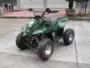 Khủng long nhỏ ATV 110cc tốc độ vô cấp động cơ bốn bánh xe bãi biển buggy mini xe máy xe máy điện cho bé