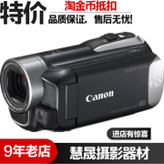 Máy ảnh Canon HF R18 chính hãng máy ảnh kỹ thuật số độ phân giải cao chính hãng cũ DV tăng đột biến