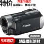Máy ảnh Canon HF R18 chính hãng máy ảnh kỹ thuật số độ phân giải cao chính hãng cũ DV tăng đột biến mua máy quay làm youtube giá rẻ