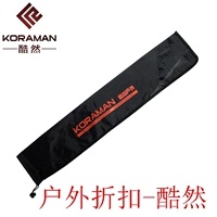 [Đặc điểm kỹ thuật 1] ba phần xử lý thẳng trekking cực lưu trữ túi nylon túi mía KORAMAN Trung Quốc 	bán gậy baton cho người già