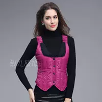 2015 mùa thu nhẹ mỏng Slim thời trang của phụ nữ xuống vest phiên bản Hàn Quốc của nhà máy vest vest ấm áp trực tiếp - Áo thể thao áo khoác nam thể thao