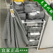 IKEA mua Witt Mosa giải trí chăn, mua 120x160 cm chăn cashmere màu xám trong nước - Ném / Chăn