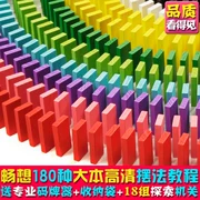 500 1000 cái của domino trẻ em của tiêu chuẩn cạnh tranh tiêu chuẩn dành cho người lớn khối xây dựng thông minh cơ quan bằng gỗ đồ chơi hot