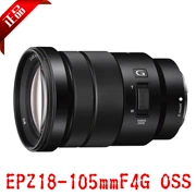 Sony micro SLR ống kính zoom E-mount E PZ 18-105mm F4G OSS (SELP18105G) bảo hành