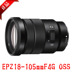 Sony micro SLR ống kính zoom E-mount E PZ 18-105mm F4G OSS (SELP18105G) bảo hành Máy ảnh SLR