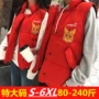 Vest chất béo mm mùa đông kitten coat ấm áo vest Hàn Quốc phiên bản của các cặp vợ chồng trẻ siêu lớn vài áo ghi lê áo khoác cặp