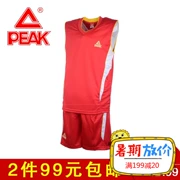 Đỉnh quần áo bóng rổ phù hợp với nam giới mùa hè thể thao phù hợp với đào tạo jersey đội nhóm dịch vụ mua in ấn vest F702071