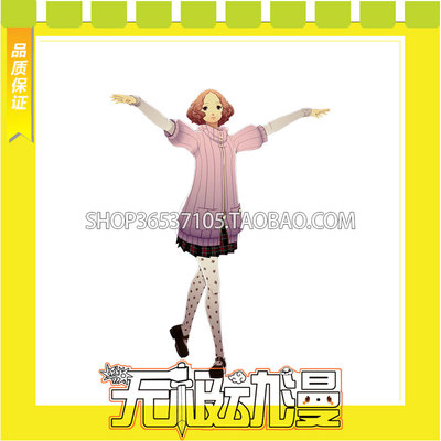 taobao agent The goddess is different from the 5 -star night hot dance p5d Ouocui's whole school winter uniform cos service free shipping