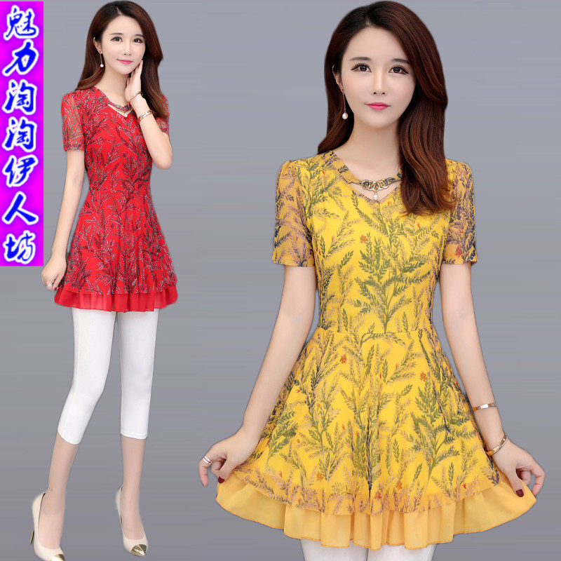 Váy hoa ngắn tay áo 2018 mới kích thước lớn mỏng giảm béo áo sơ mi nữ mùa hè váy dài mẹ chiffon áo sơ mi