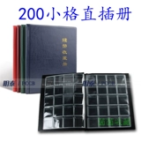 PCCB Вертикальная 200 малая сетка с прямым объемом монеты памятная валютная монета монета серебряная доллар медная монета прямая вставка