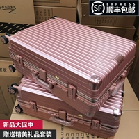 Универсальный чемодан, коробка подходит для мужчин и женщин, 26 дюймов, 28 дюймов, 24 дюймов