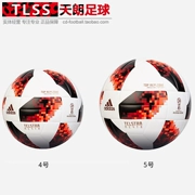 Bóng đá Tianlang Adidas 2018 Đào tạo trận đấu loại trực tiếp World Cup 4 số 5 bóng đá CW4683
