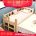 Đơn giản trẻ em hiện đại của giường cô gái giường đơn với hộ lan tôn sóng loại giường nội thất dân cư giường gỗ rắn crib cậu bé Giường