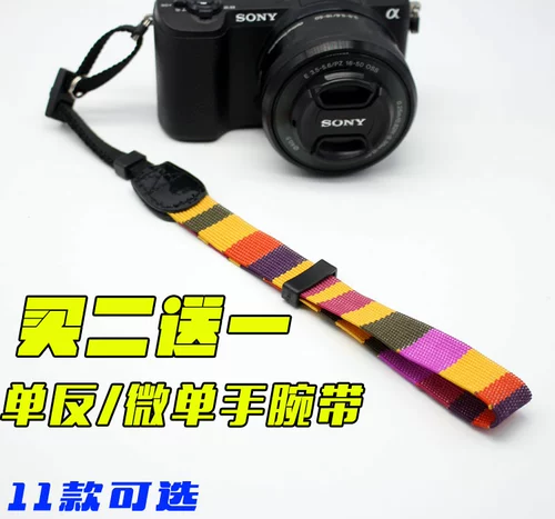 Sony, камера, браслет, 5, A5100, A6000, G116